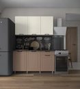Кухня Ривьера 1,5 м Карбон Брюле/Карбон Латте